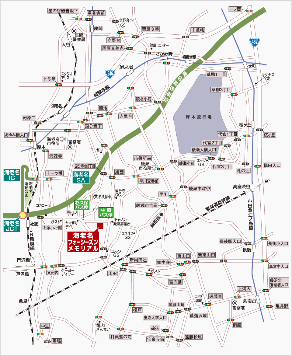 花ことばへのアクセス